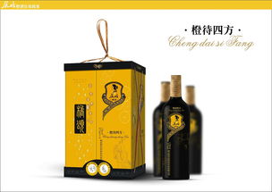 屈姑橙酒 以包裝平面設(shè)計(jì)撬動(dòng)酒類(lèi)批發(fā)市場(chǎng)的品牌藝術(shù)